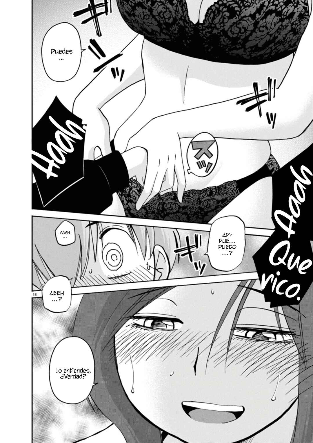 Rakujitsu no Pathos Chapter 125 - Page 19
