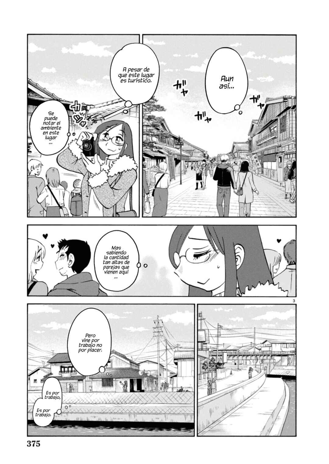 Rakujitsu no Pathos Chapter 125 - Page 5