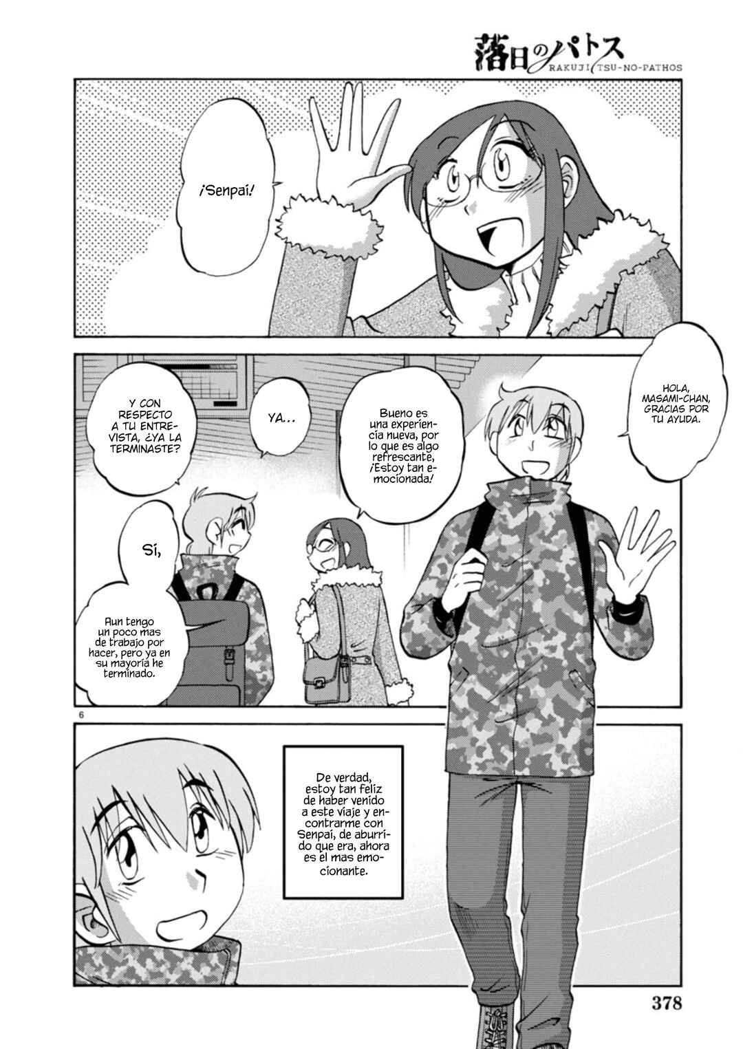 Rakujitsu no Pathos Chapter 125 - Page 8