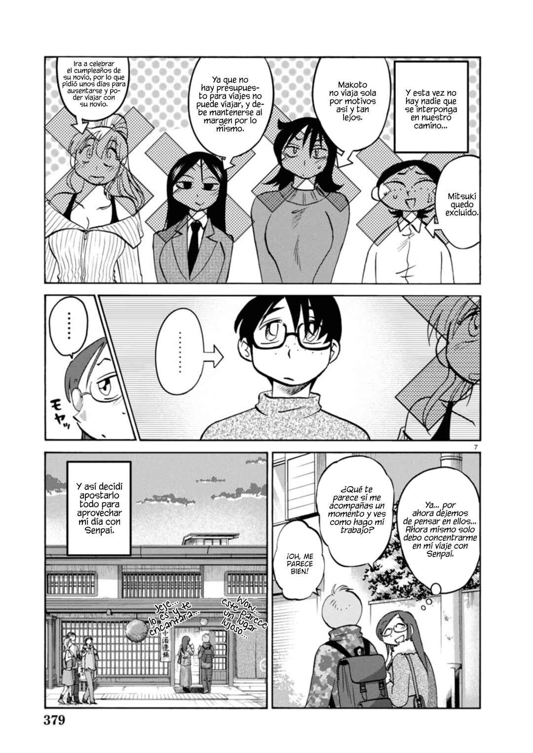 Rakujitsu no Pathos Chapter 125 - Page 9