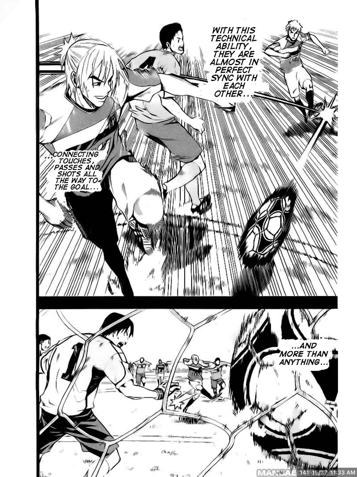 Area no Kishi Chapter 141 - Page 15