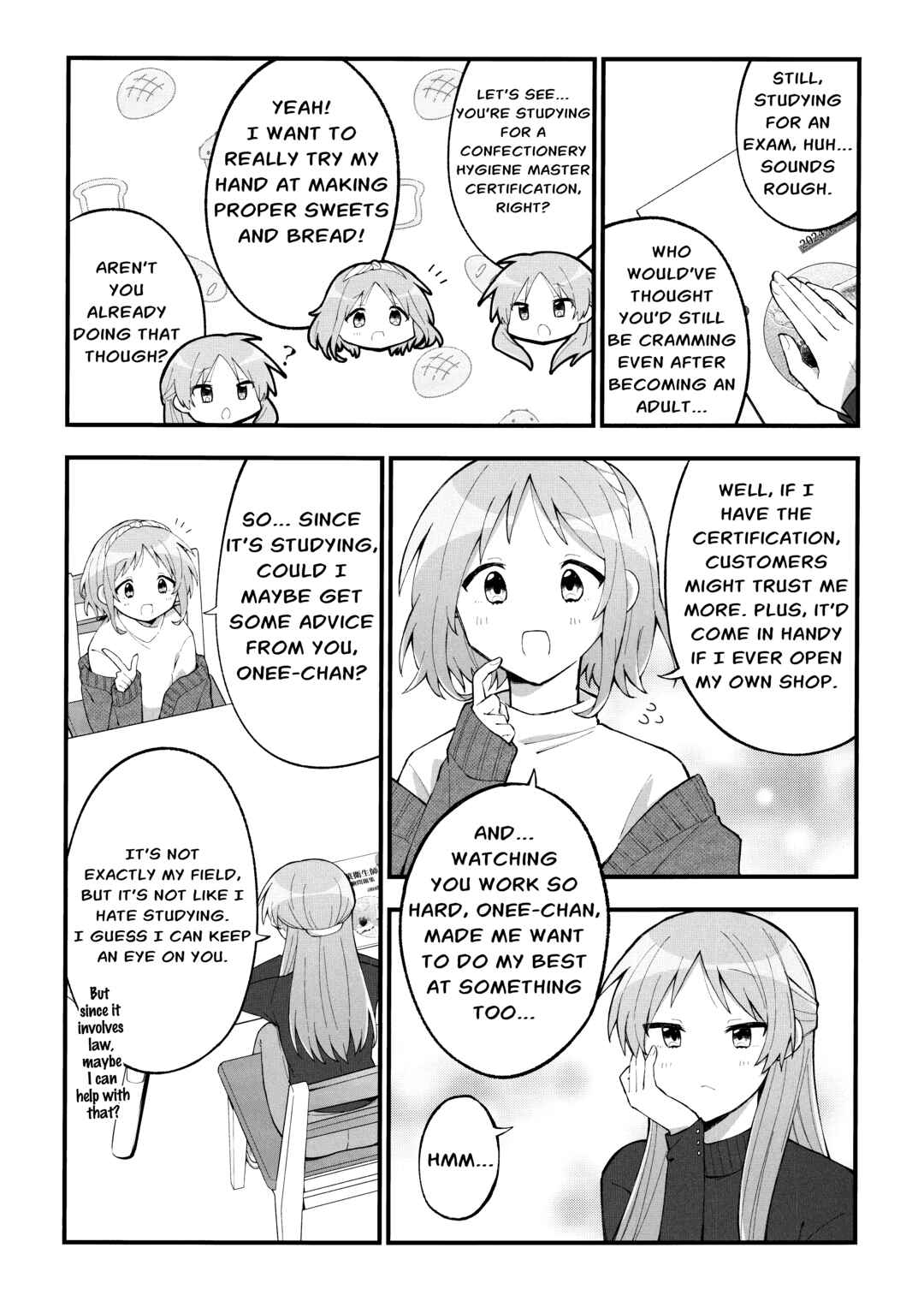 Lucky☆Star: Konata 30 Chapter 7 - Page 2
