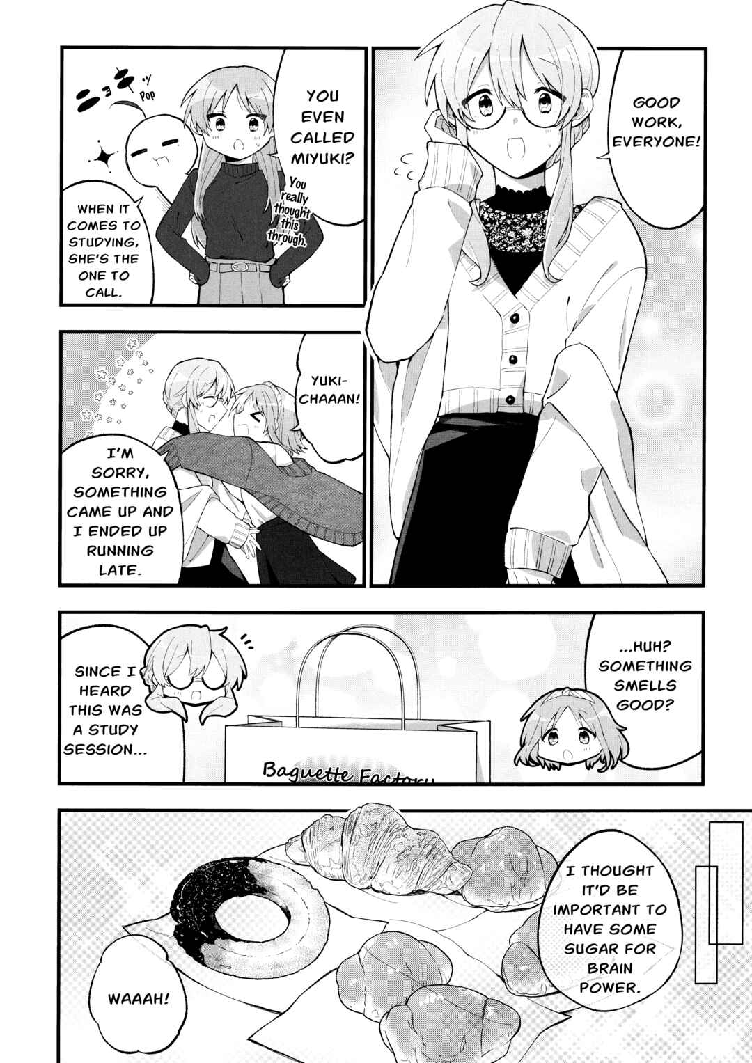 Lucky☆Star: Konata 30 Chapter 7 - Page 6