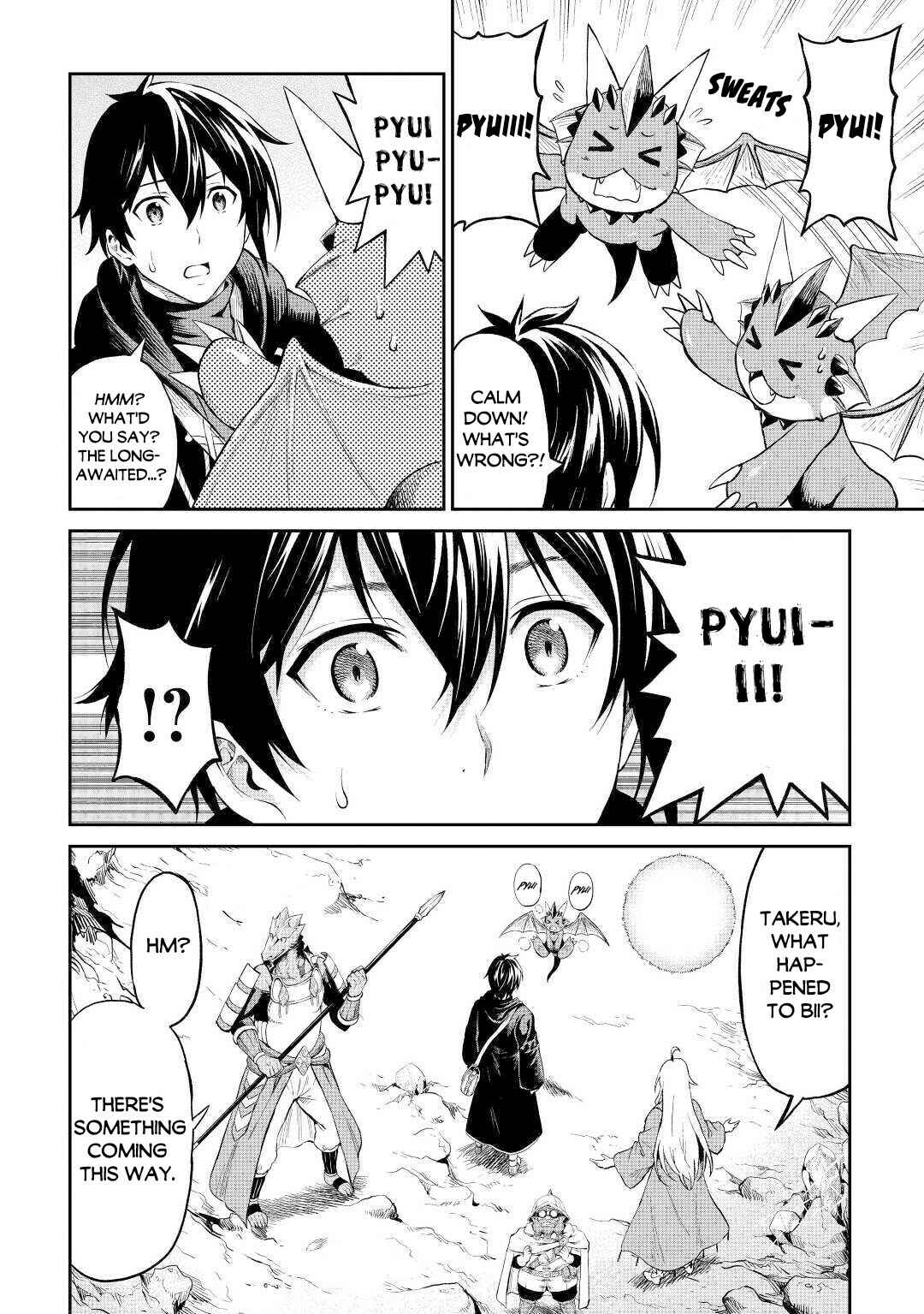 Souzai Saishuka no Isekai Ryokouki Chapter 26 - Page 14