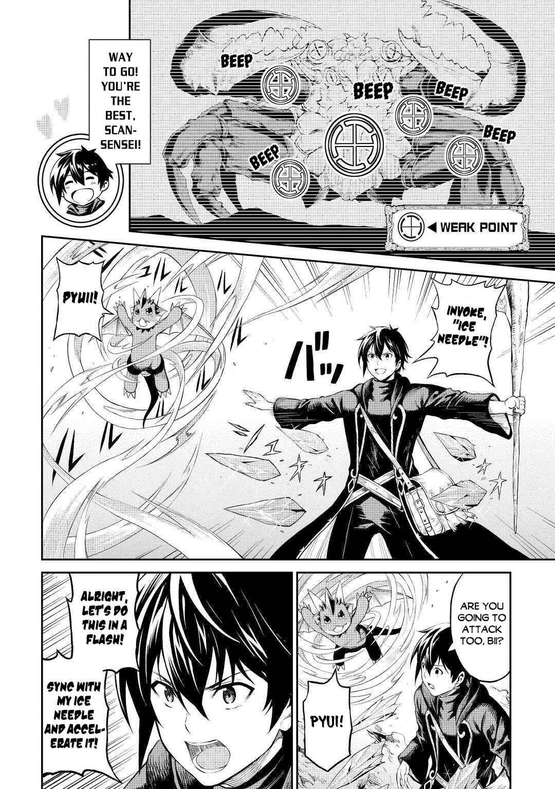Souzai Saishuka no Isekai Ryokouki Chapter 26 - Page 23