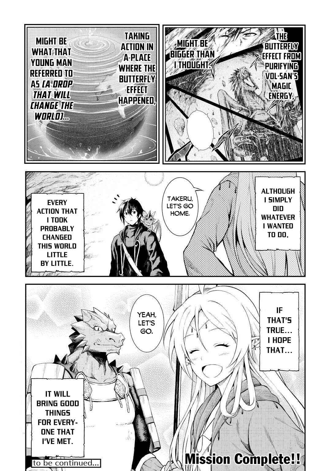 Souzai Saishuka no Isekai Ryokouki Chapter 26 - Page 33