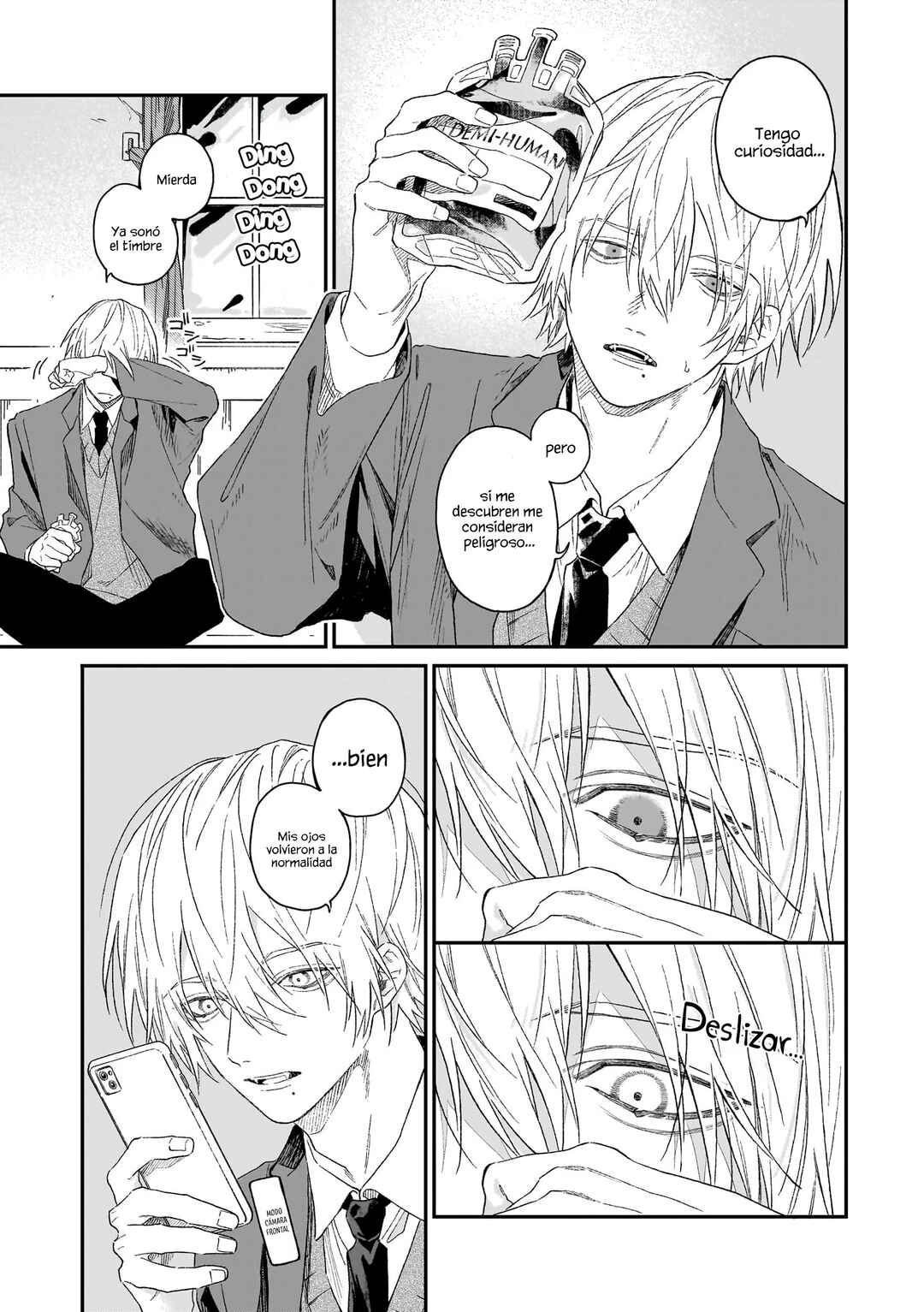 Usotsuki Ookami wa Ai o Kataru Chapter 1 - Page 12