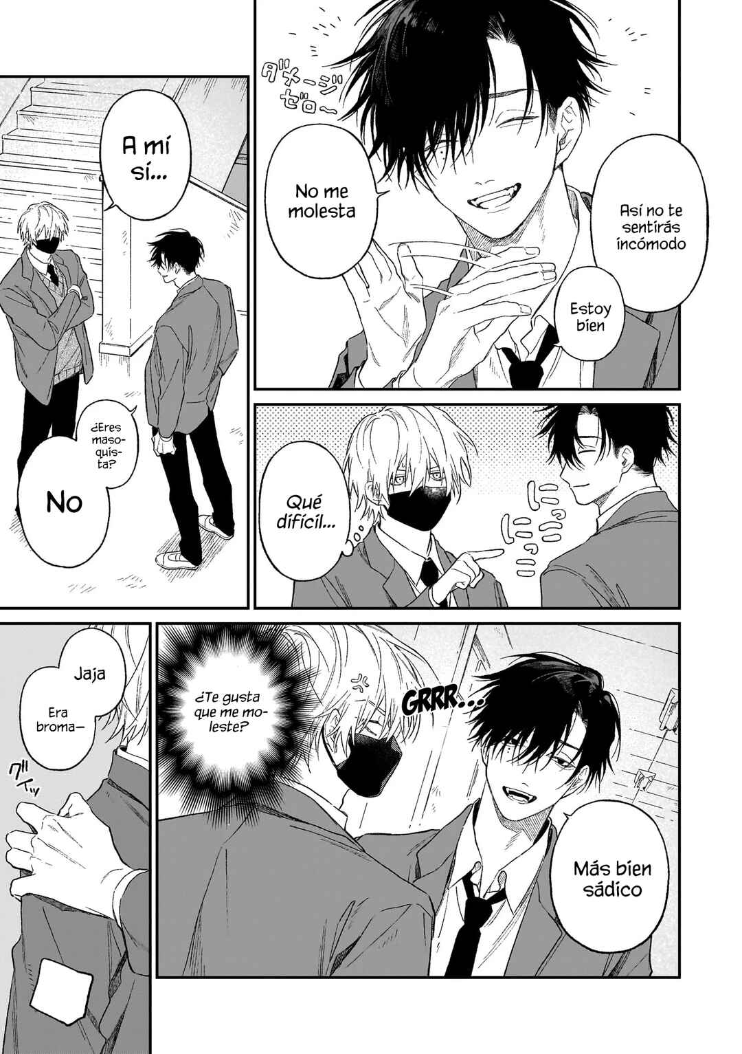 Usotsuki Ookami wa Ai o Kataru Chapter 1 - Page 22