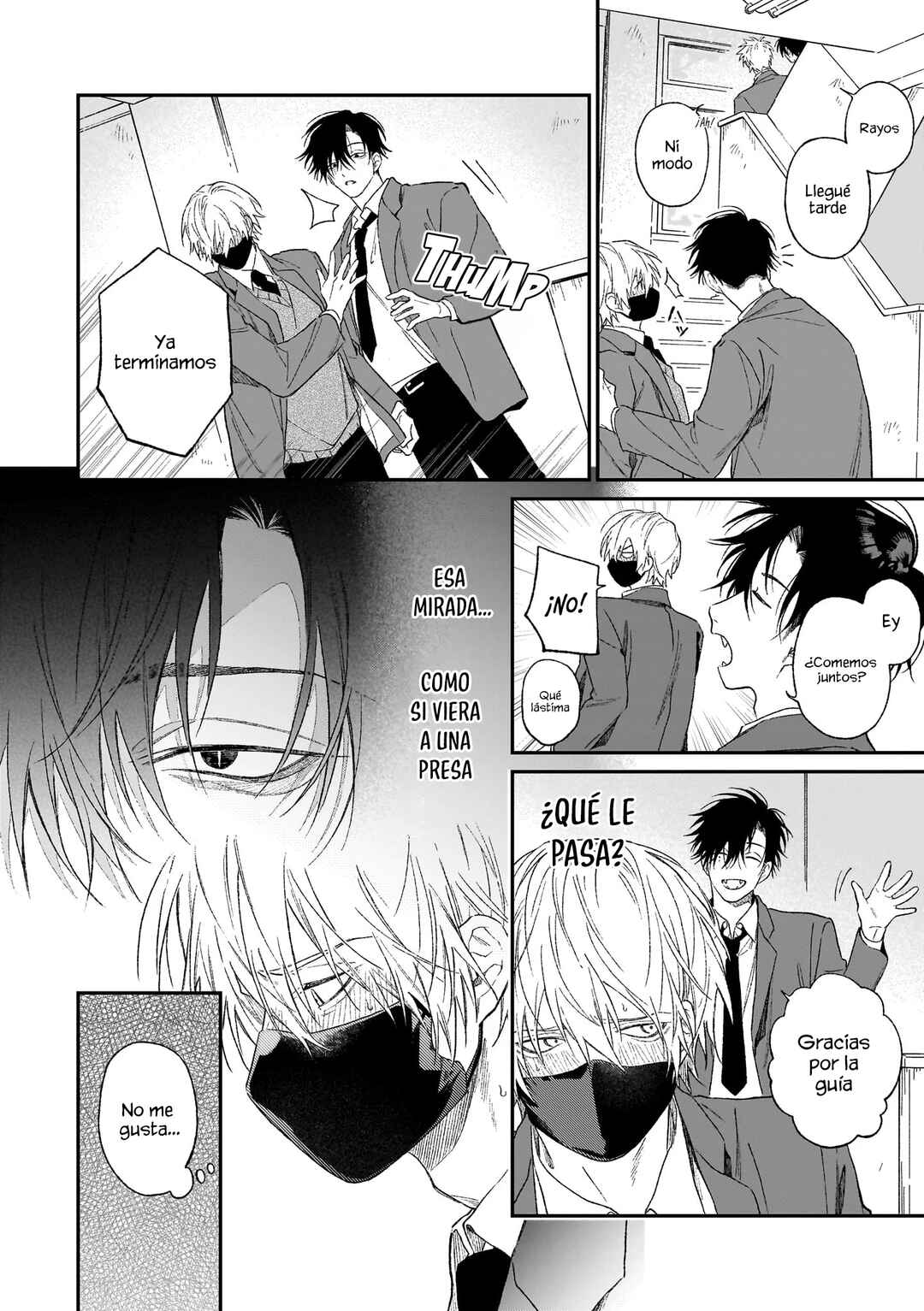 Usotsuki Ookami wa Ai o Kataru Chapter 1 - Page 25