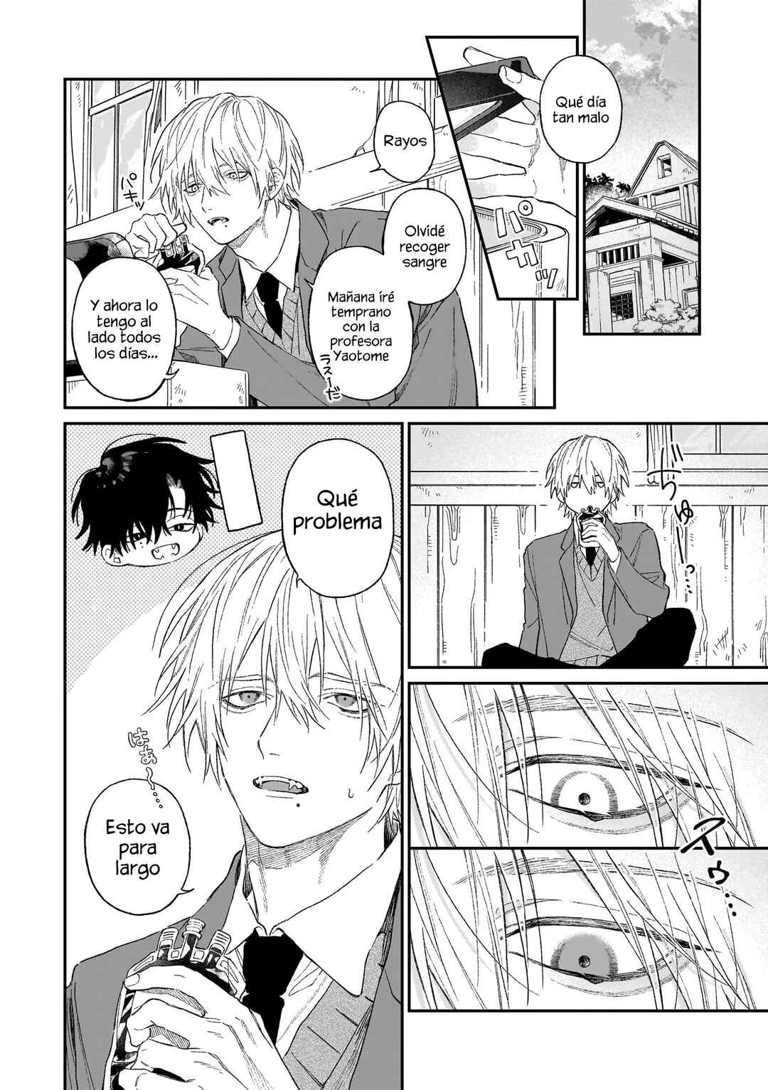 Usotsuki Ookami wa Ai o Kataru Chapter 1 - Page 27