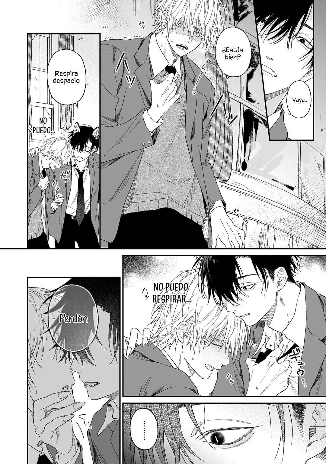 Usotsuki Ookami wa Ai o Kataru Chapter 1 - Page 33