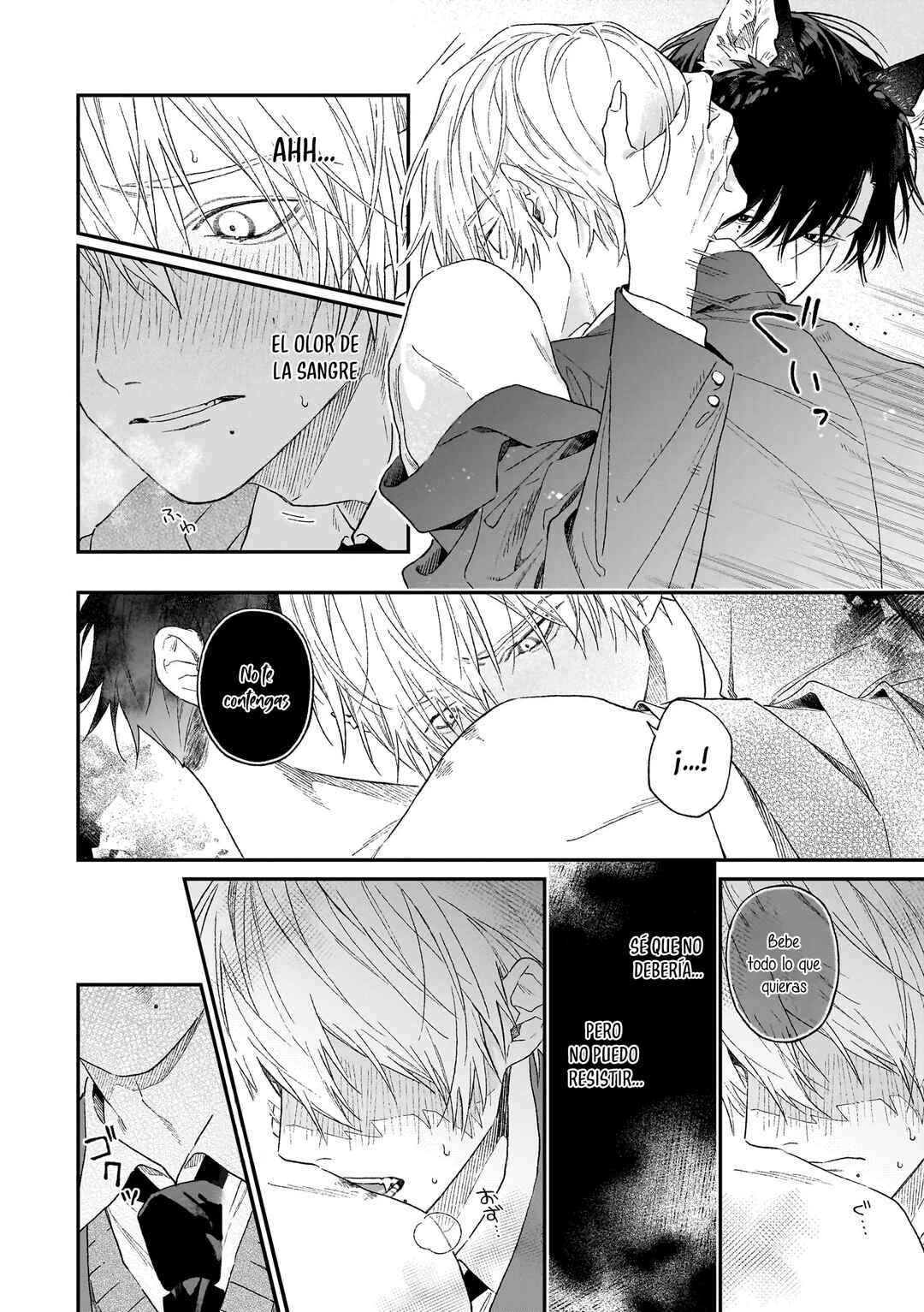 Usotsuki Ookami wa Ai o Kataru Chapter 1 - Page 39