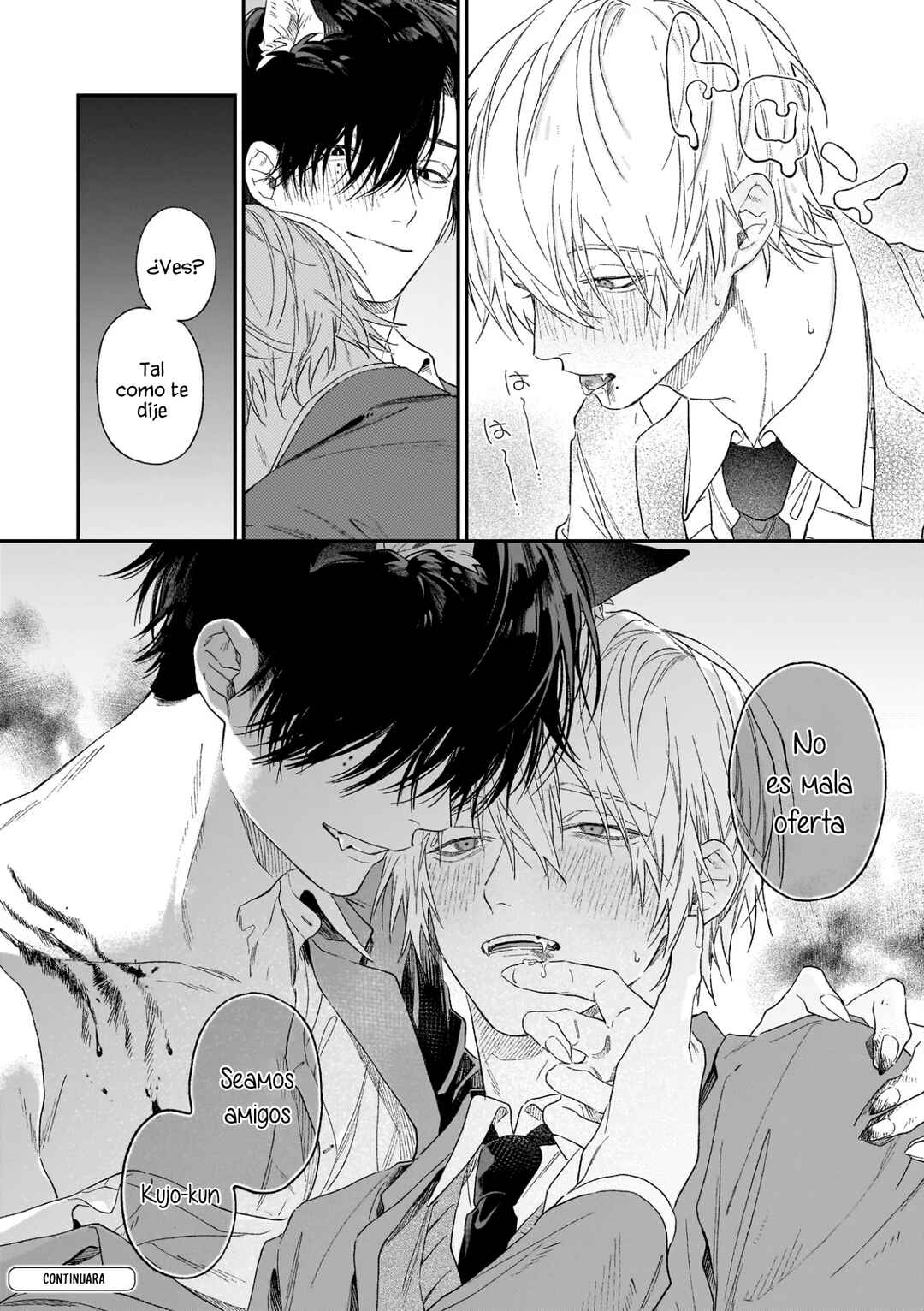 Usotsuki Ookami wa Ai o Kataru Chapter 1 - Page 41