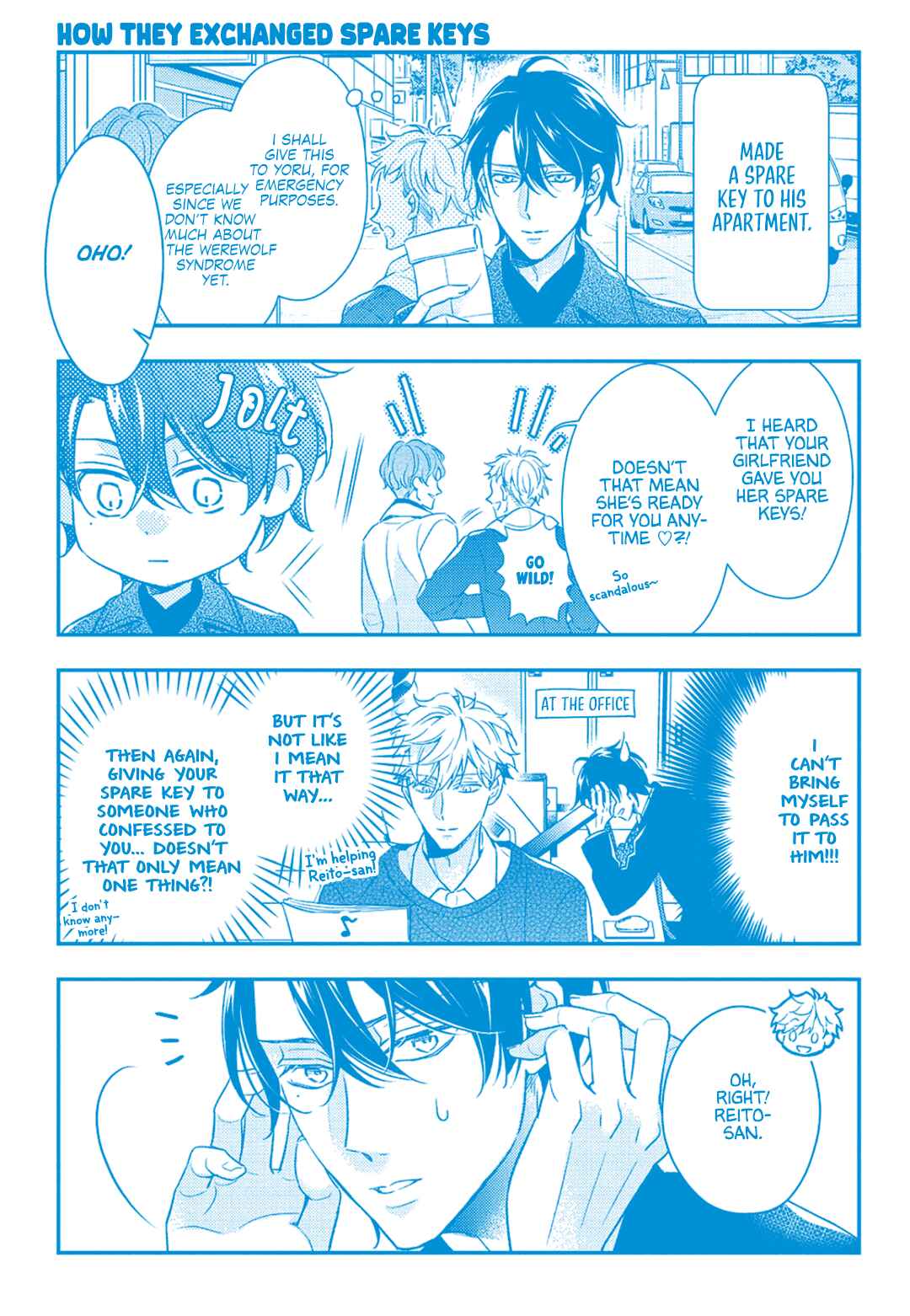 Ookami wa Tantei o Tabetai Chapter 9.5 - Page 12