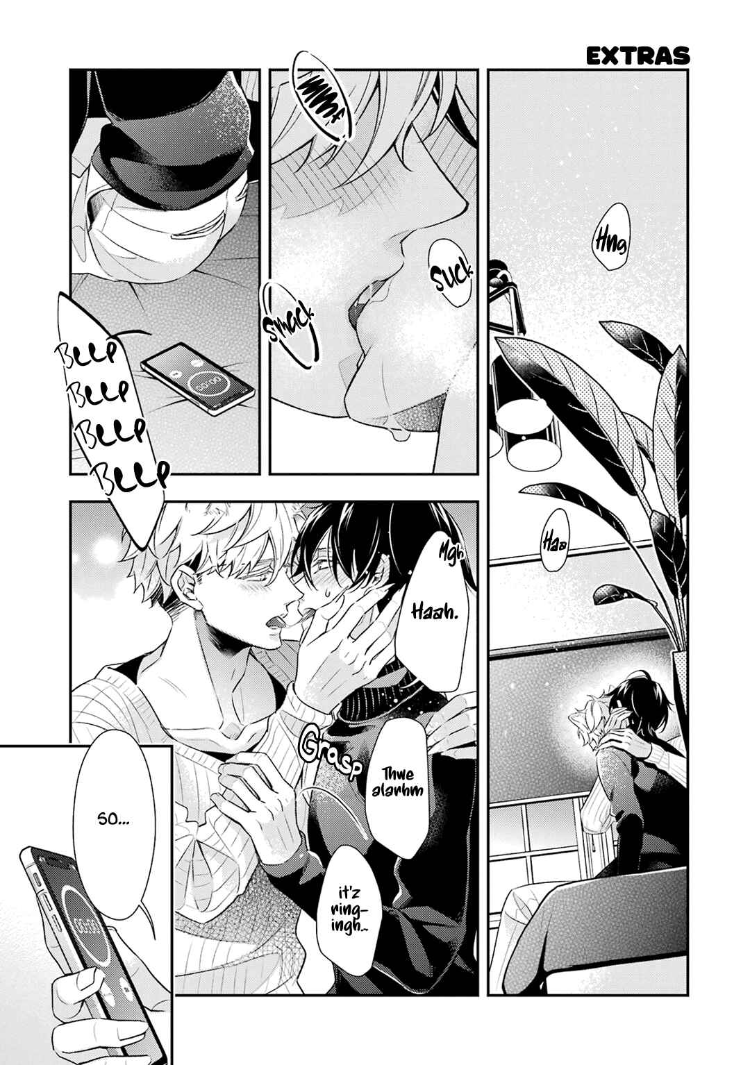 Ookami wa Tantei o Tabetai Chapter 9.5 - Page 2