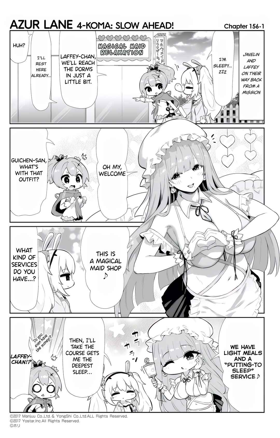 Azur Lane: Bisoku Zensin! Chapter 156 - Page 1