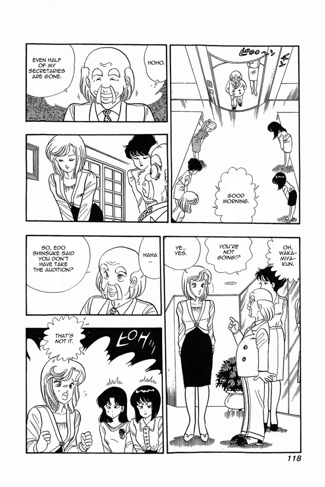 Amai Seikatsu Chapter 5 - Page 10