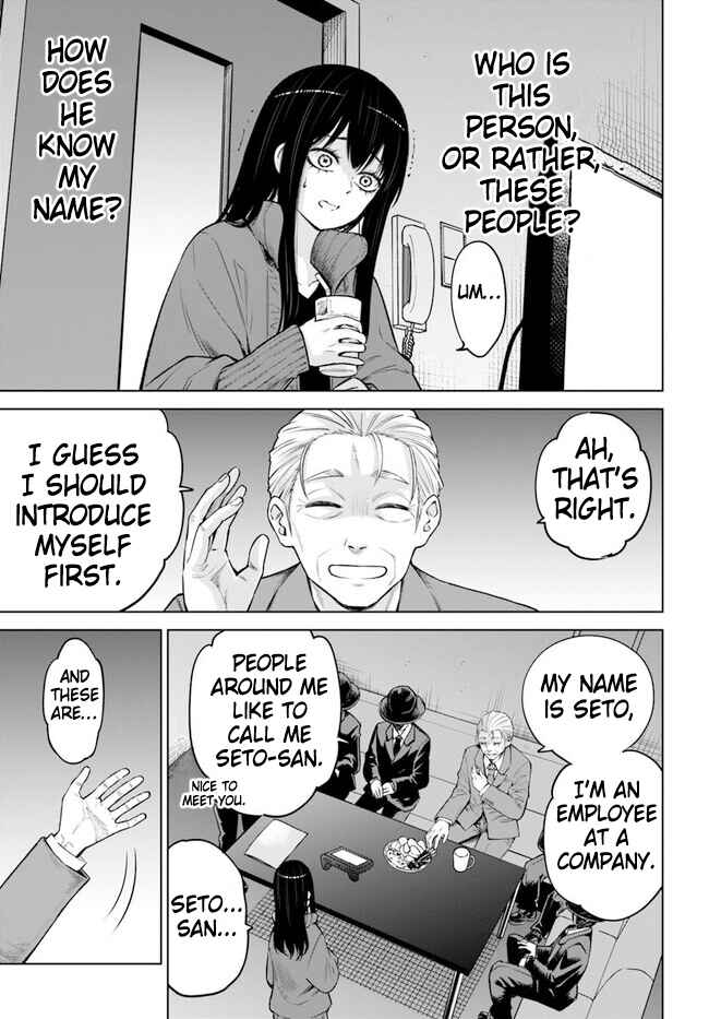 Mieruko-chan Chapter 61 - Page 3