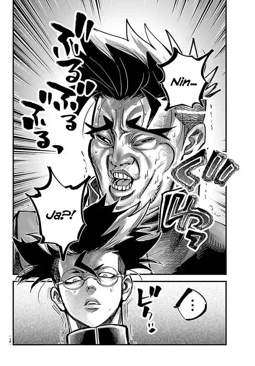 Rappa - Yankee Ninpuuchou Chapter 51 - Page 4