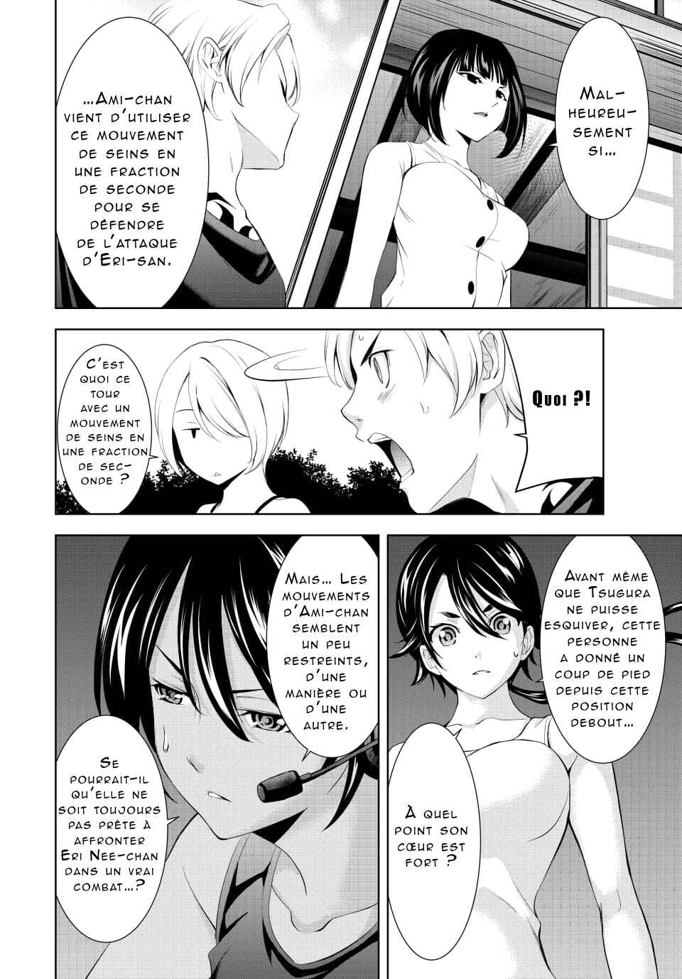 Megami no Café Terrace Chapter 155 - Page 13