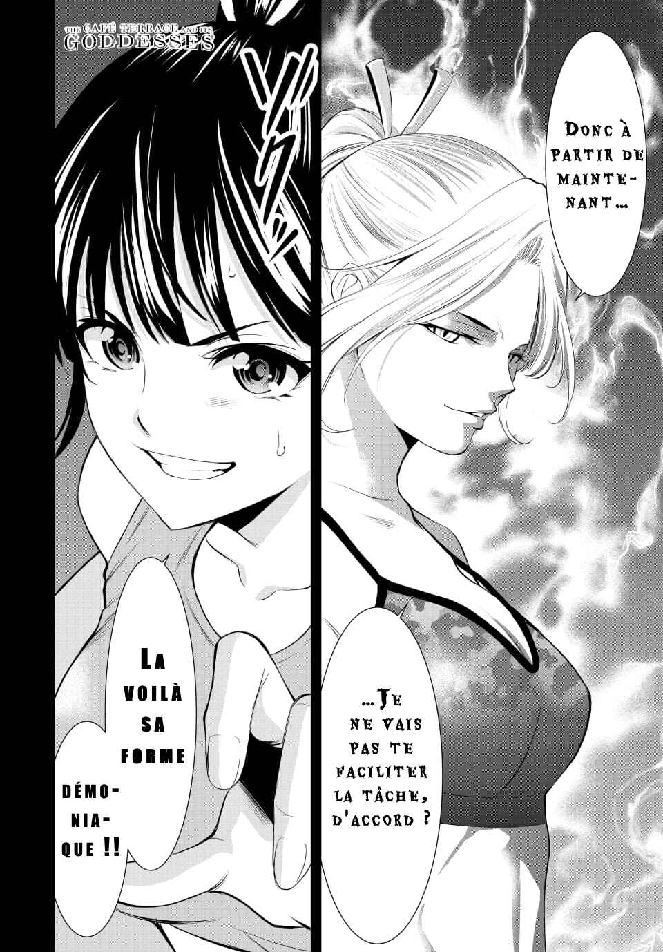 Megami no Café Terrace Chapter 155 - Page 19
