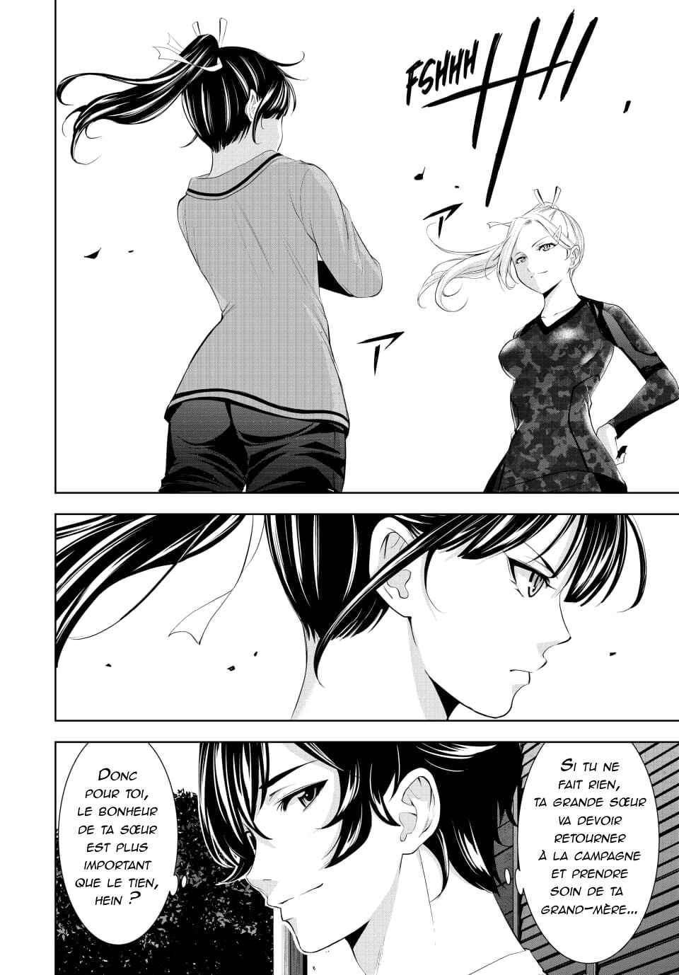 Megami no Café Terrace Chapter 155 - Page 5