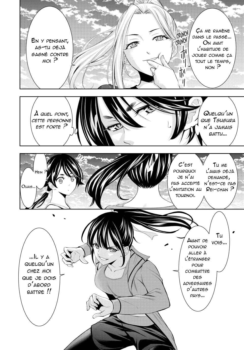 Megami no Café Terrace Chapter 155 - Page 7