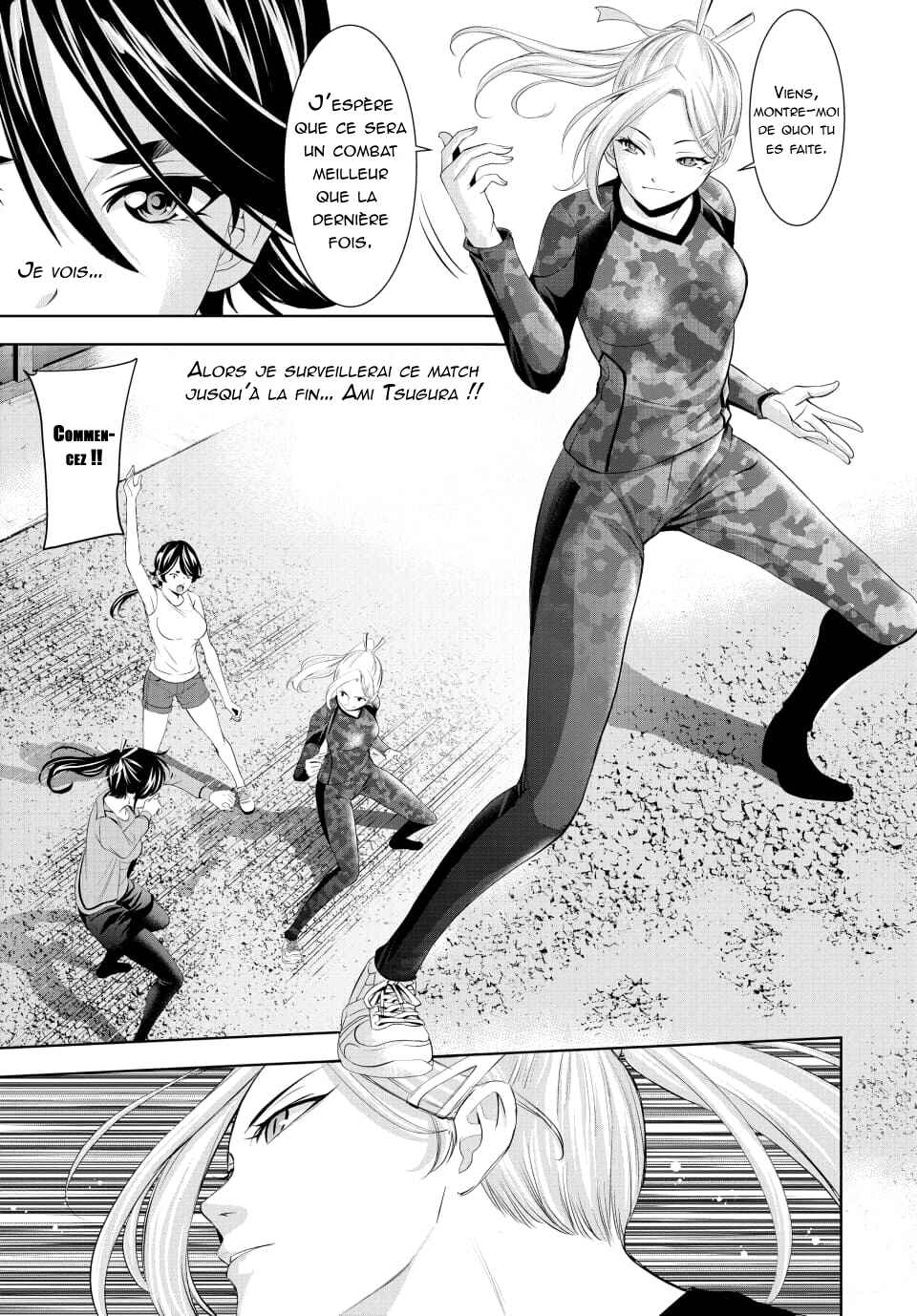 Megami no Café Terrace Chapter 155 - Page 8