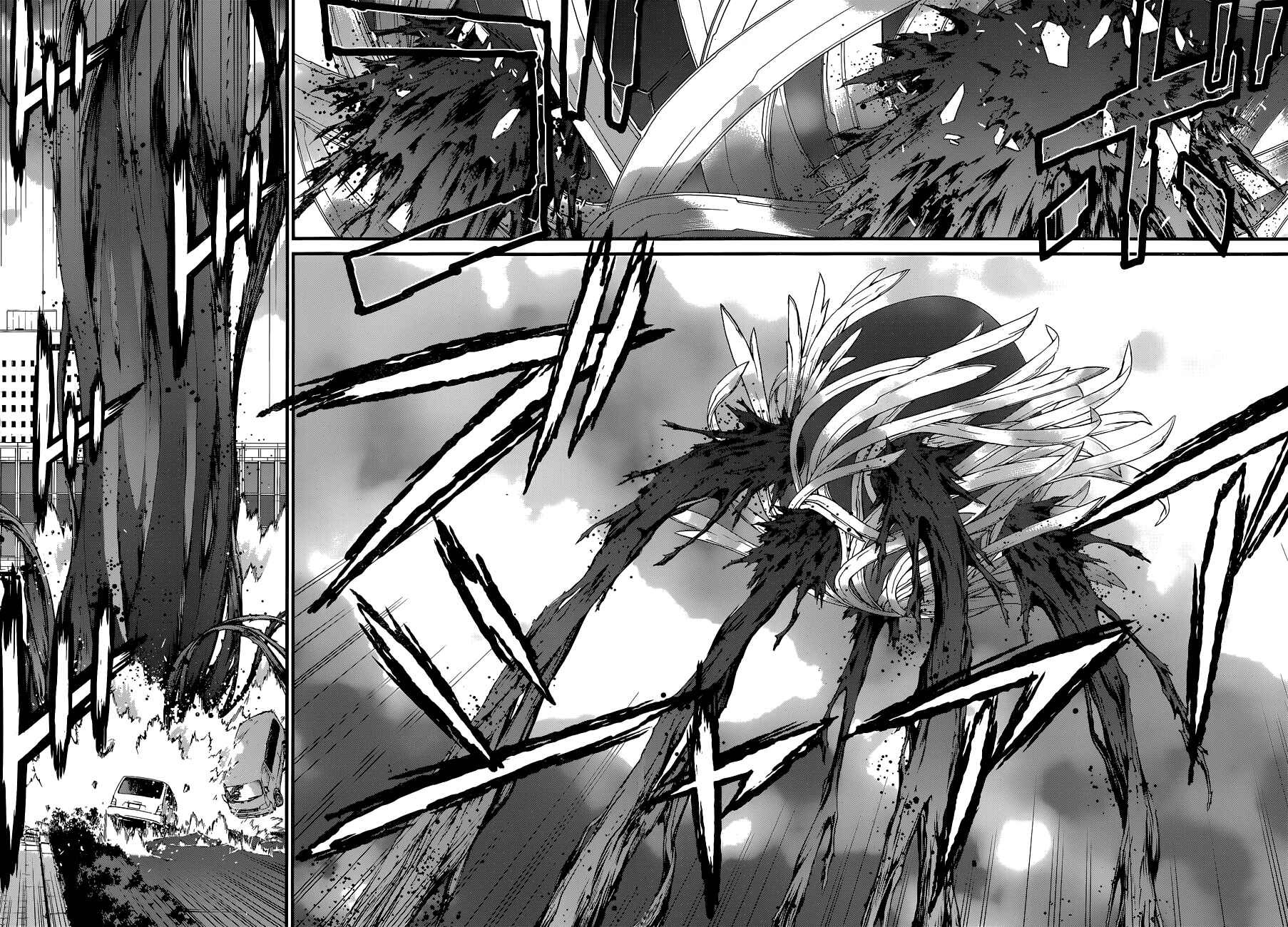 World Embryo Chapter 86 - Page 16