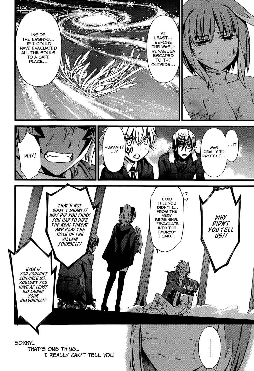 World Embryo Chapter 86 - Page 24