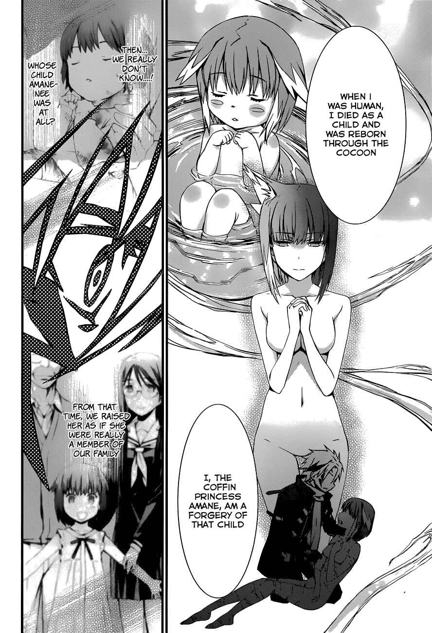 World Embryo Chapter 86 - Page 26