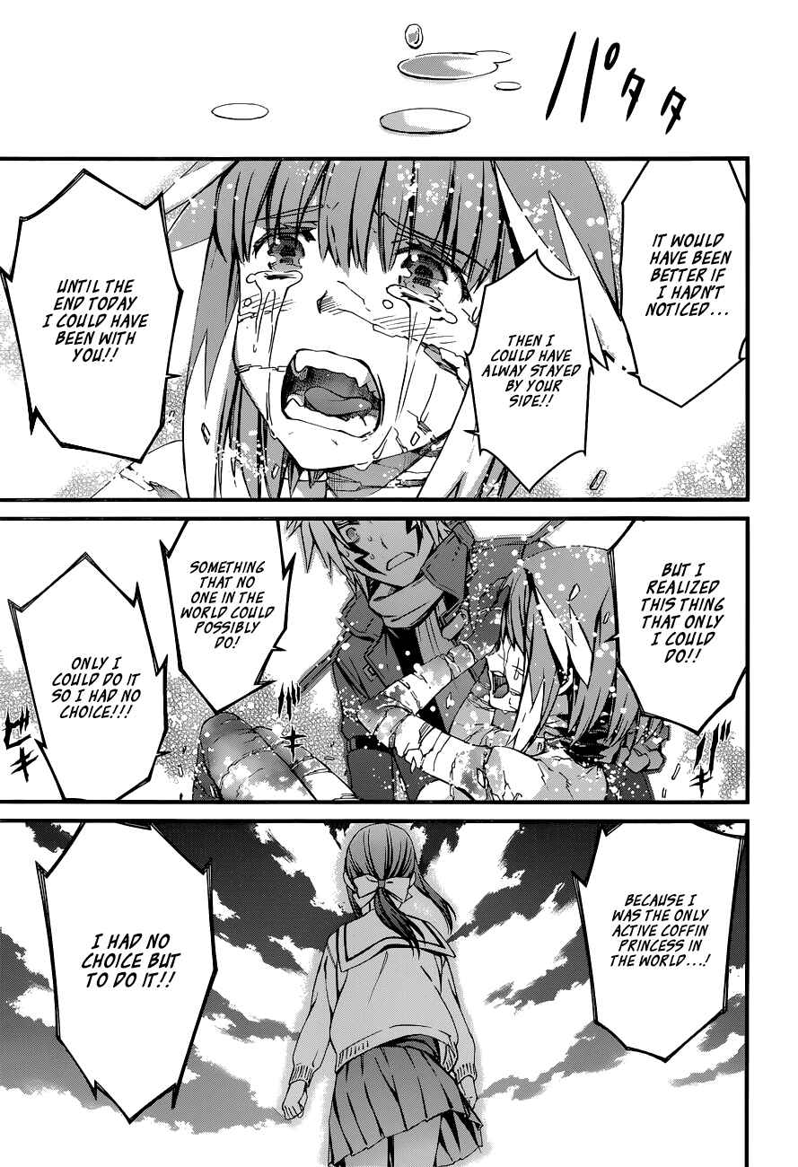 World Embryo Chapter 86 - Page 27