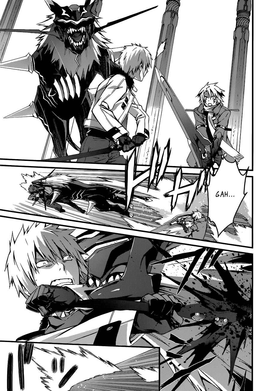 World Embryo Chapter 86 - Page 9