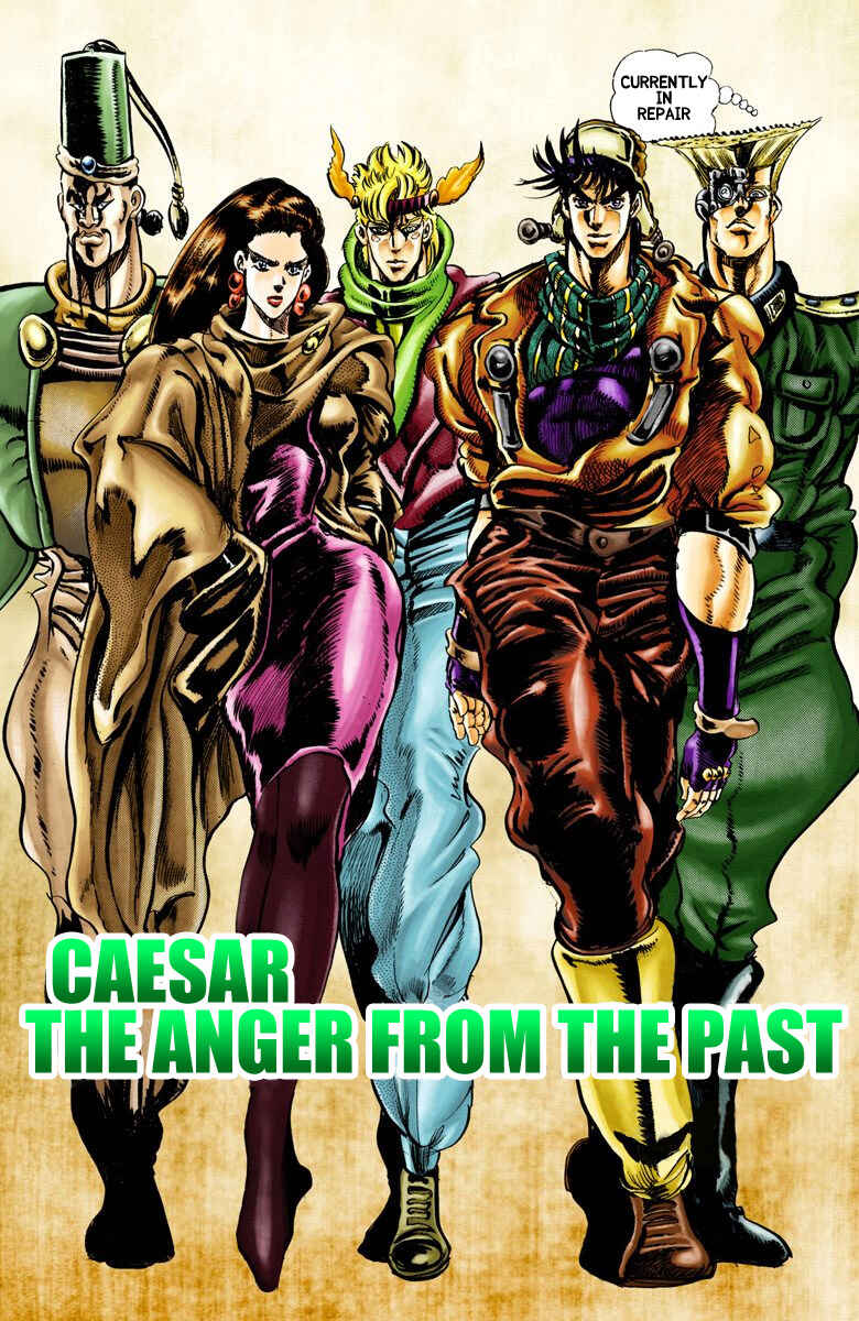 JoJo no Kimyou na Bouken: Part 2 - Sentou Chouryuu Color-ban Chapter 44 - Page 1