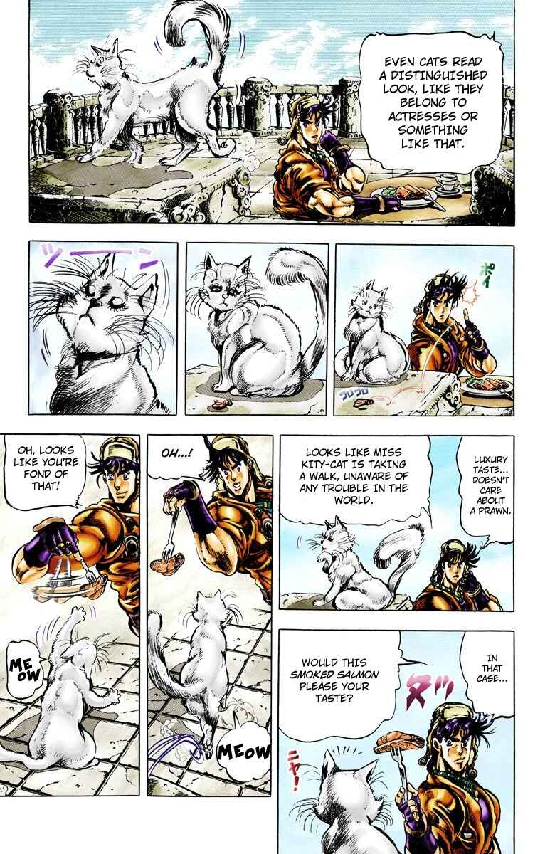 JoJo no Kimyou na Bouken: Part 2 - Sentou Chouryuu Color-ban Chapter 44 - Page 3