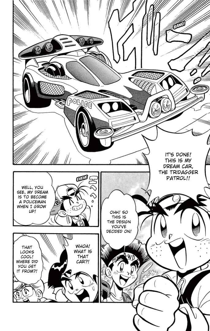 Mini-4WD Fighter V Chapter 4 - Page 16