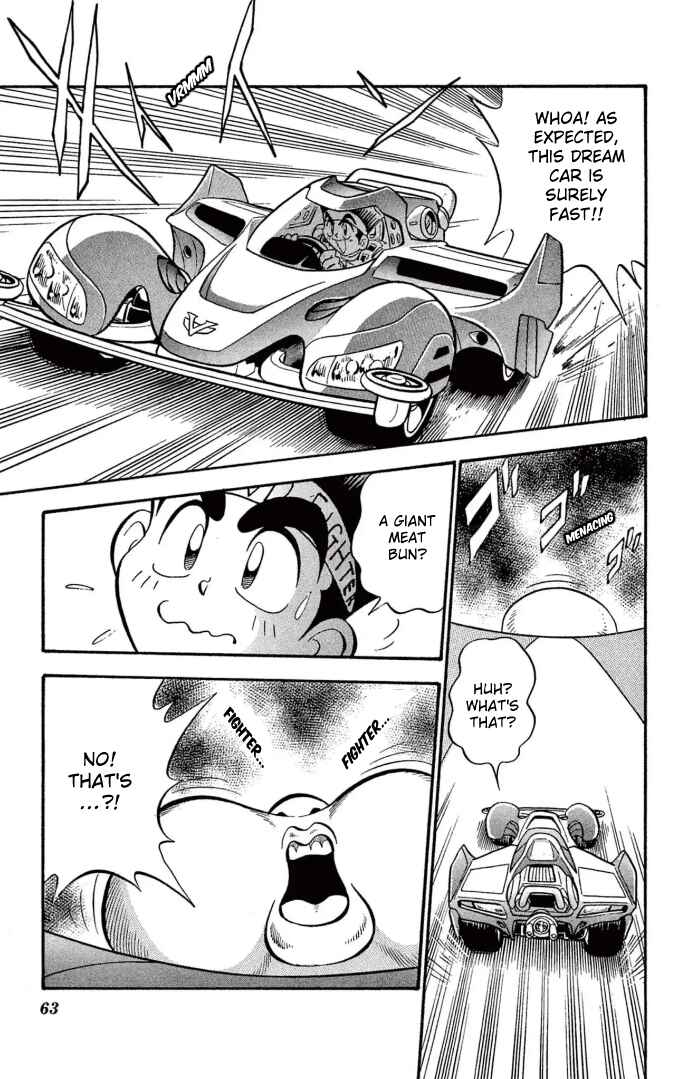 Mini-4WD Fighter V Chapter 4 - Page 3