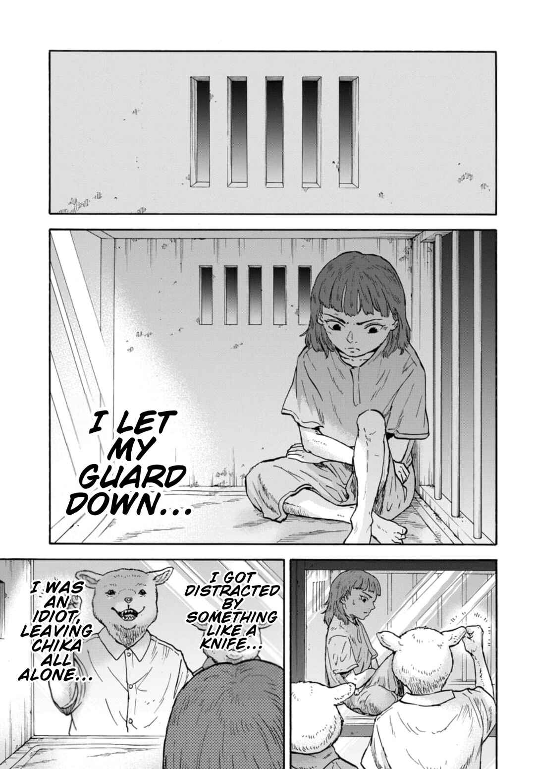 Doubutsu Ningen Chapter 17 - Page 17