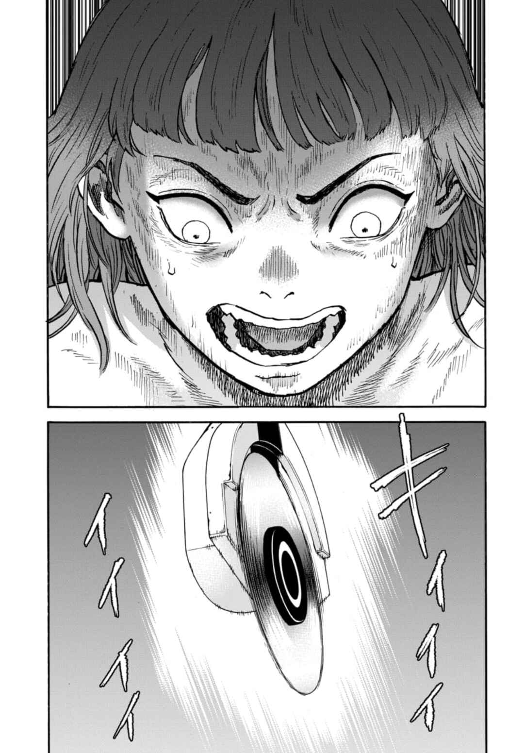 Doubutsu Ningen Chapter 17 - Page 25