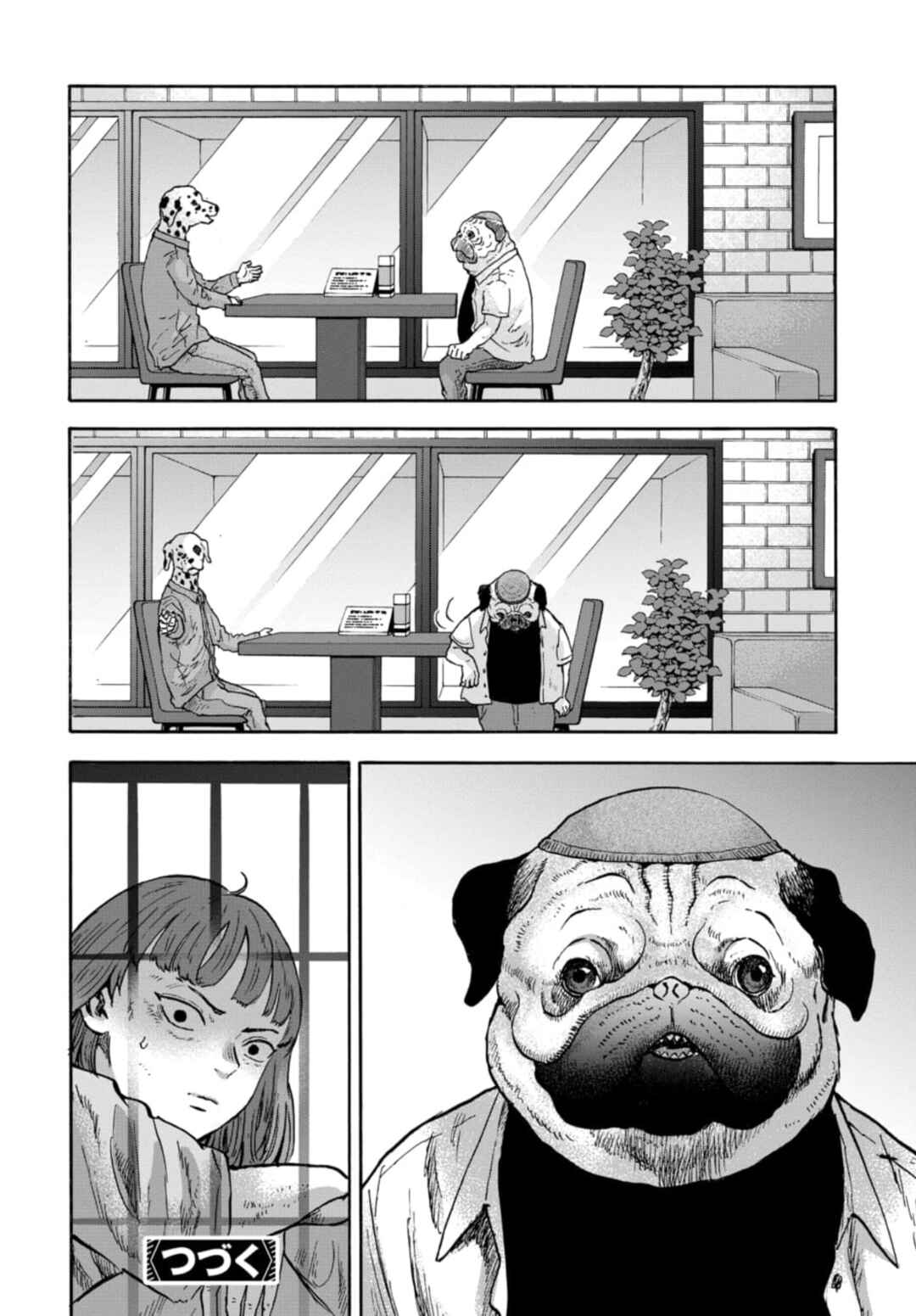 Doubutsu Ningen Chapter 17 - Page 28