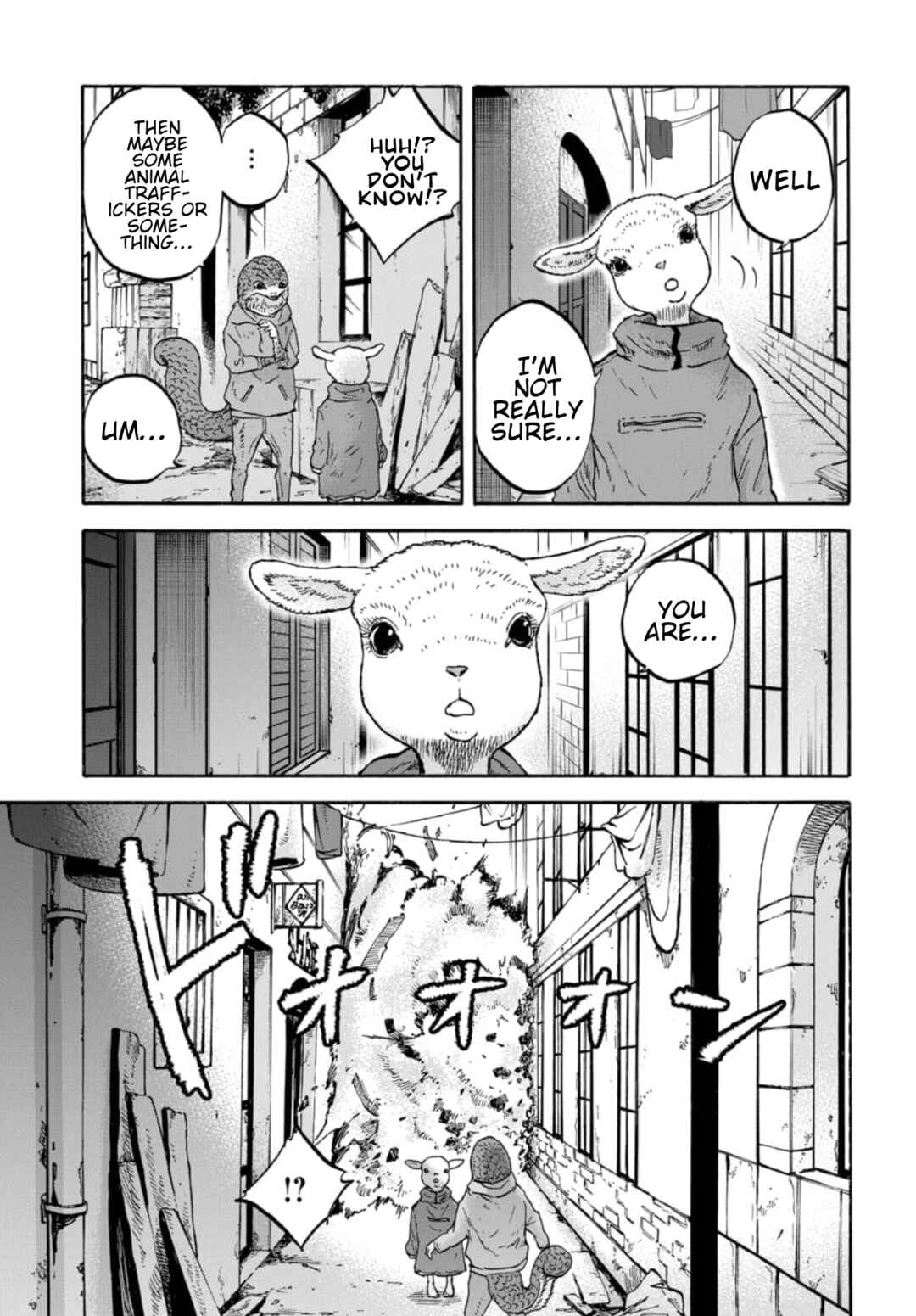 Doubutsu Ningen Chapter 17 - Page 7