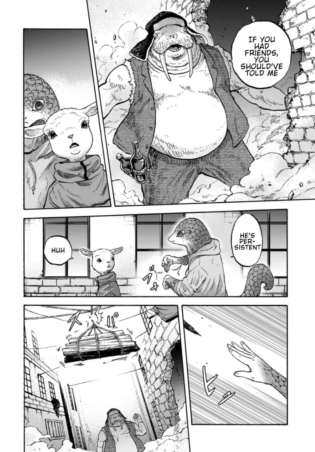 Doubutsu Ningen Chapter 17 - Page 8