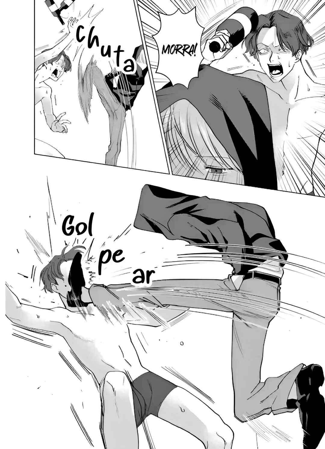 Koisuru Psycho no Shirayuki-kun Chapter 12 - Page 26
