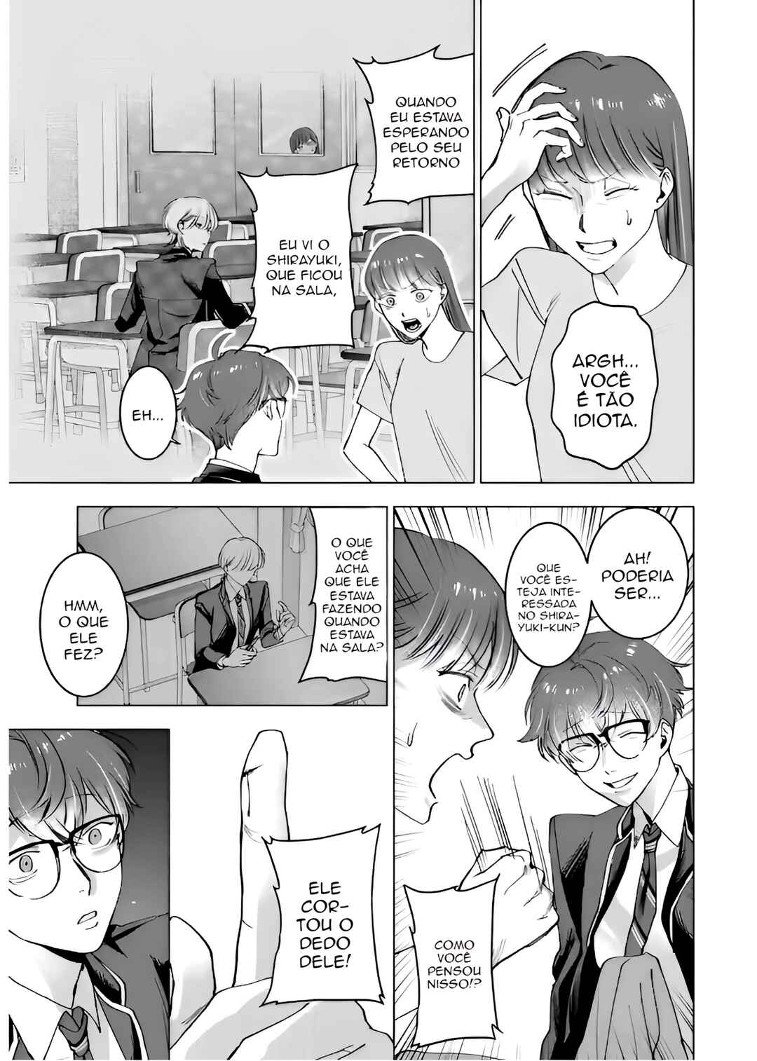 Koisuru Psycho no Shirayuki-kun Chapter 12 - Page 5