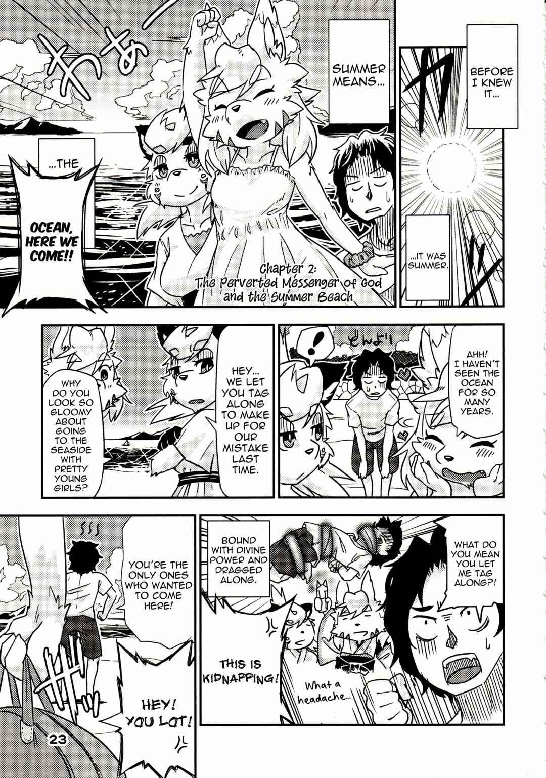 Kusekke Otoko to Kami no Tsukai Chapter 2 - Page 1