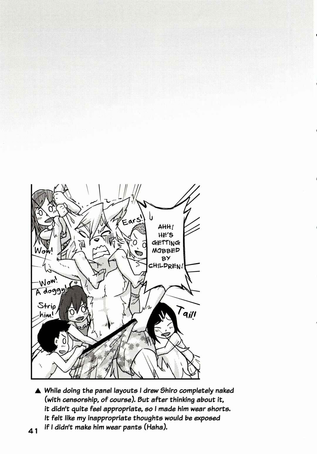 Kusekke Otoko to Kami no Tsukai Chapter 2 - Page 19