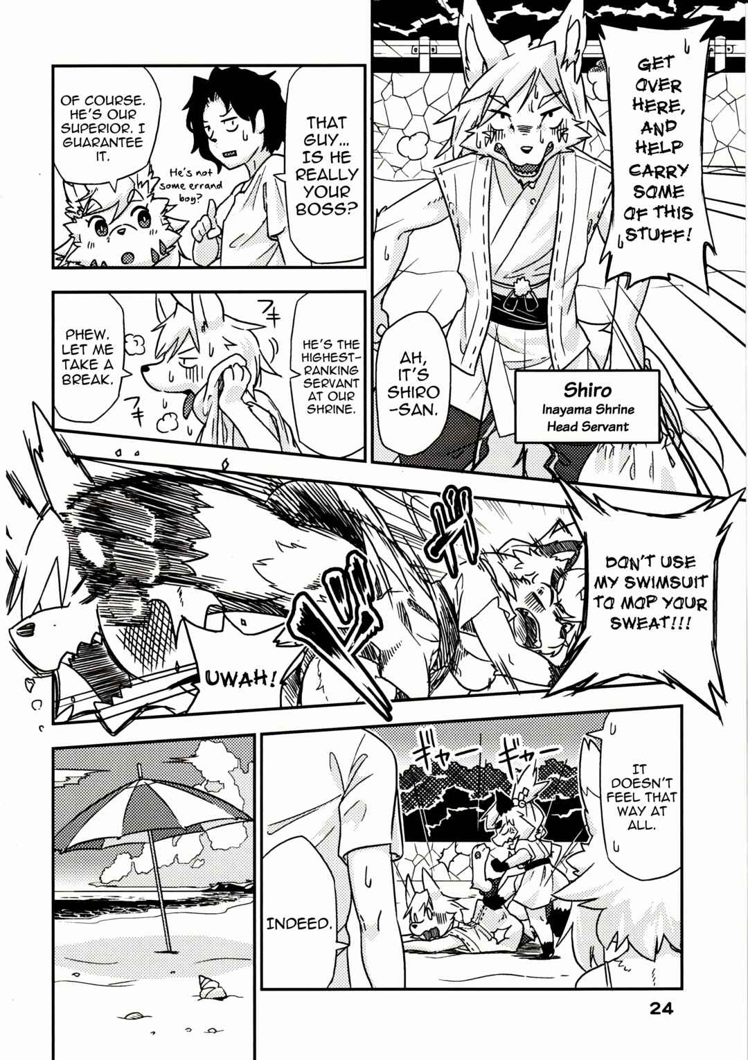 Kusekke Otoko to Kami no Tsukai Chapter 2 - Page 2
