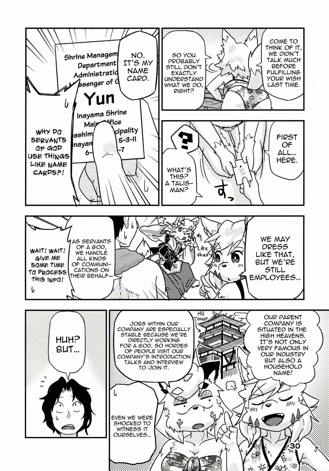 Kusekke Otoko to Kami no Tsukai Chapter 2 - Page 8