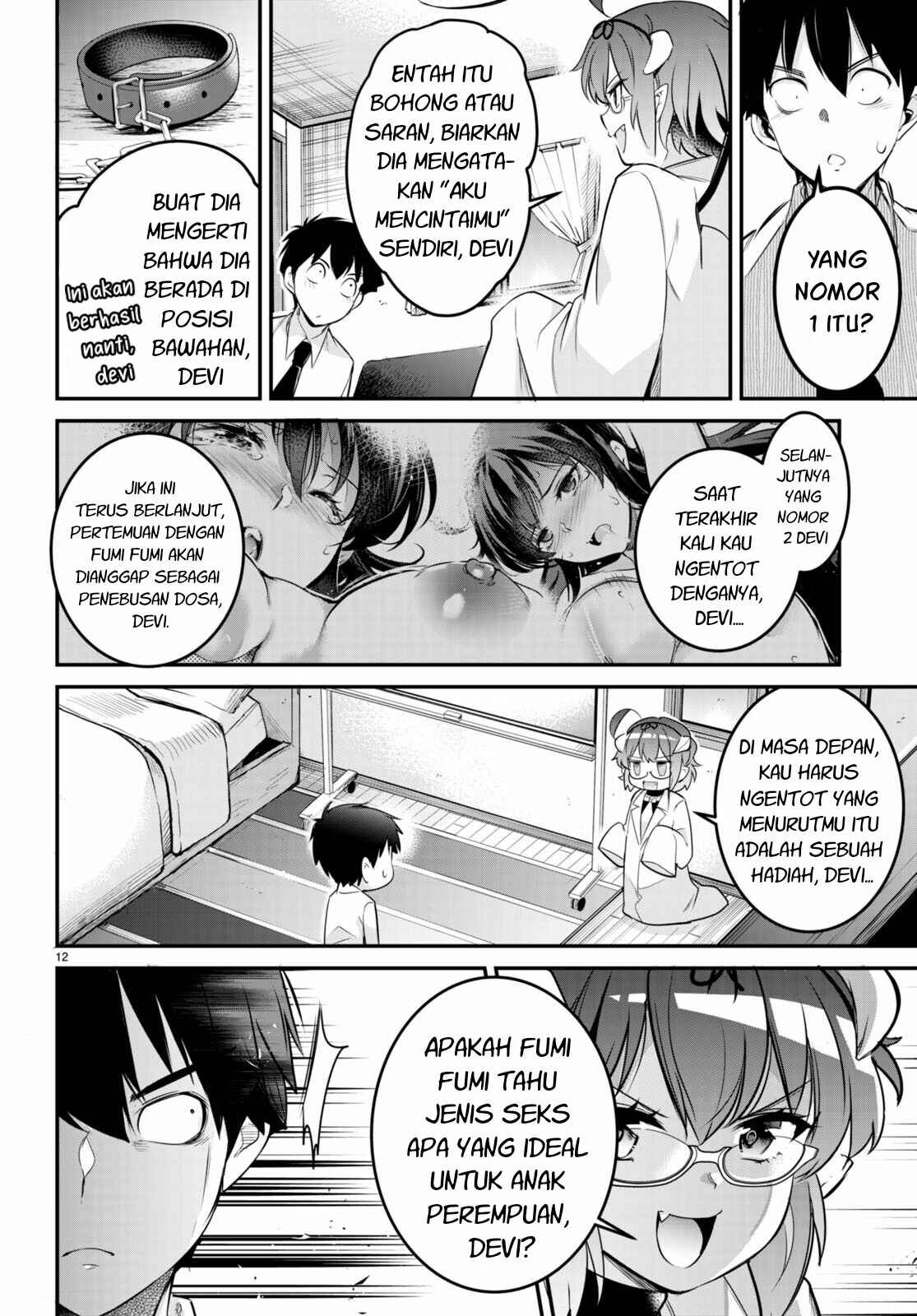 Kankin Ou Chapter 6 - Page 15