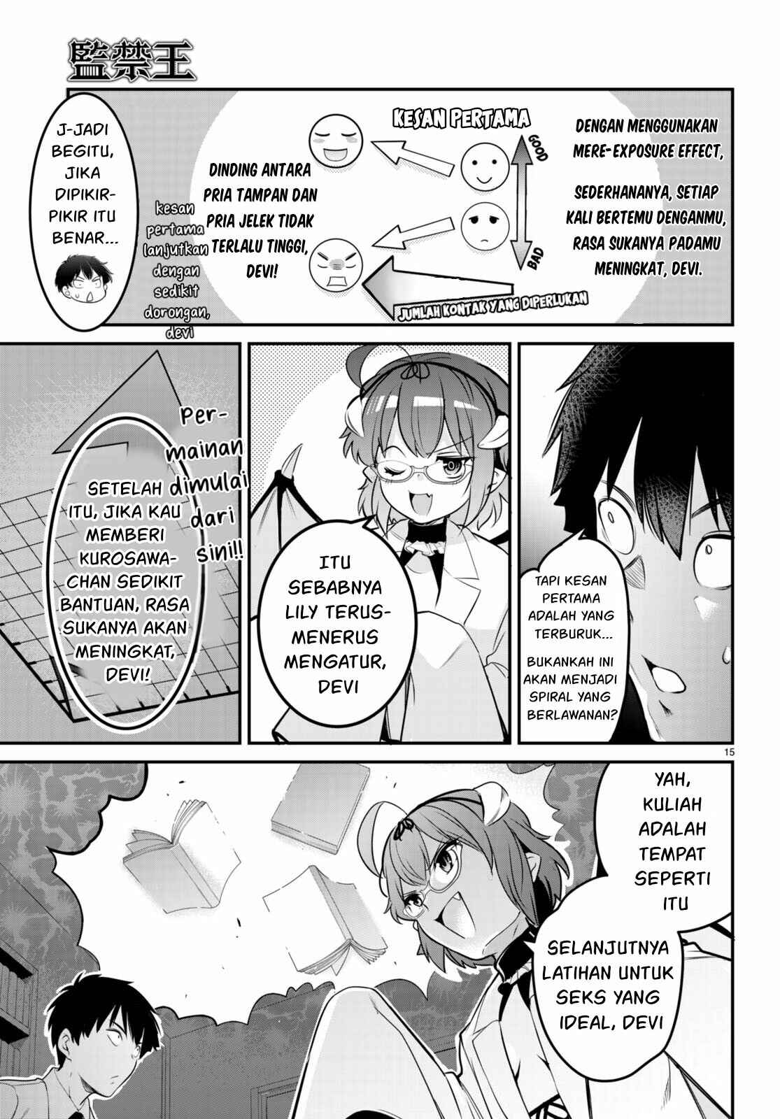 Kankin Ou Chapter 6 - Page 18